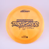 Discraft (Used)