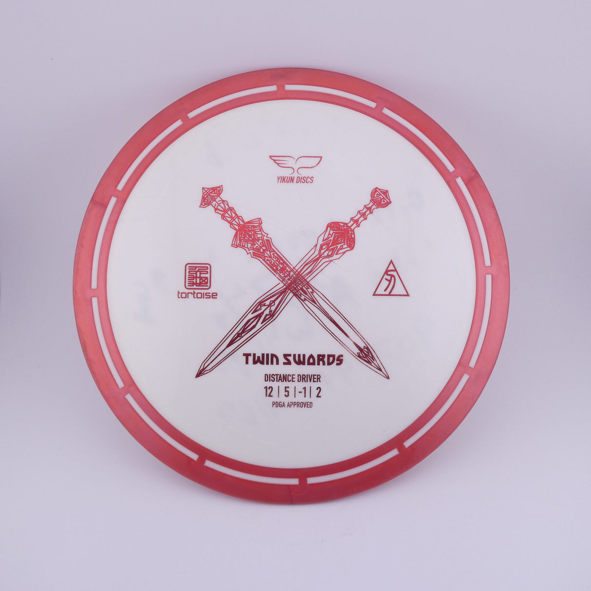 Yikun Discs (Used)