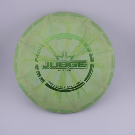 Dynamic Discs (Used)