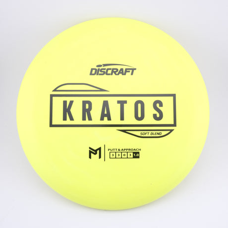 Paul_McBeth_Soft_Blend_Kratos_173-175g-5