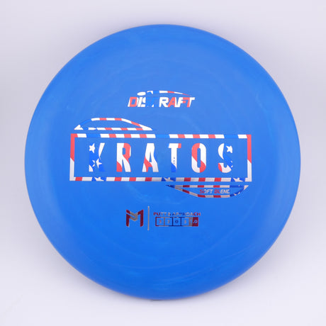 Paul_McBeth_Soft_Blend_Kratos_173-175g-7