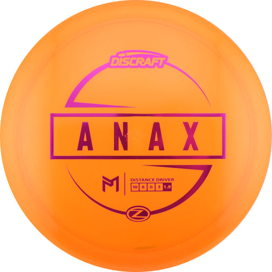 Paul McBeth Z Anax 170-172g