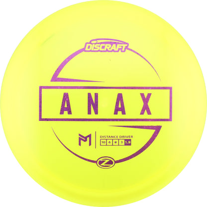 Paul McBeth Z Anax 173-174g