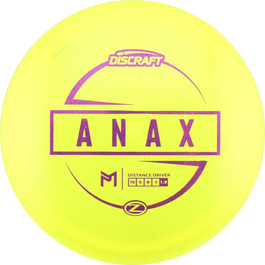 Paul McBeth Z Anax 173-174g