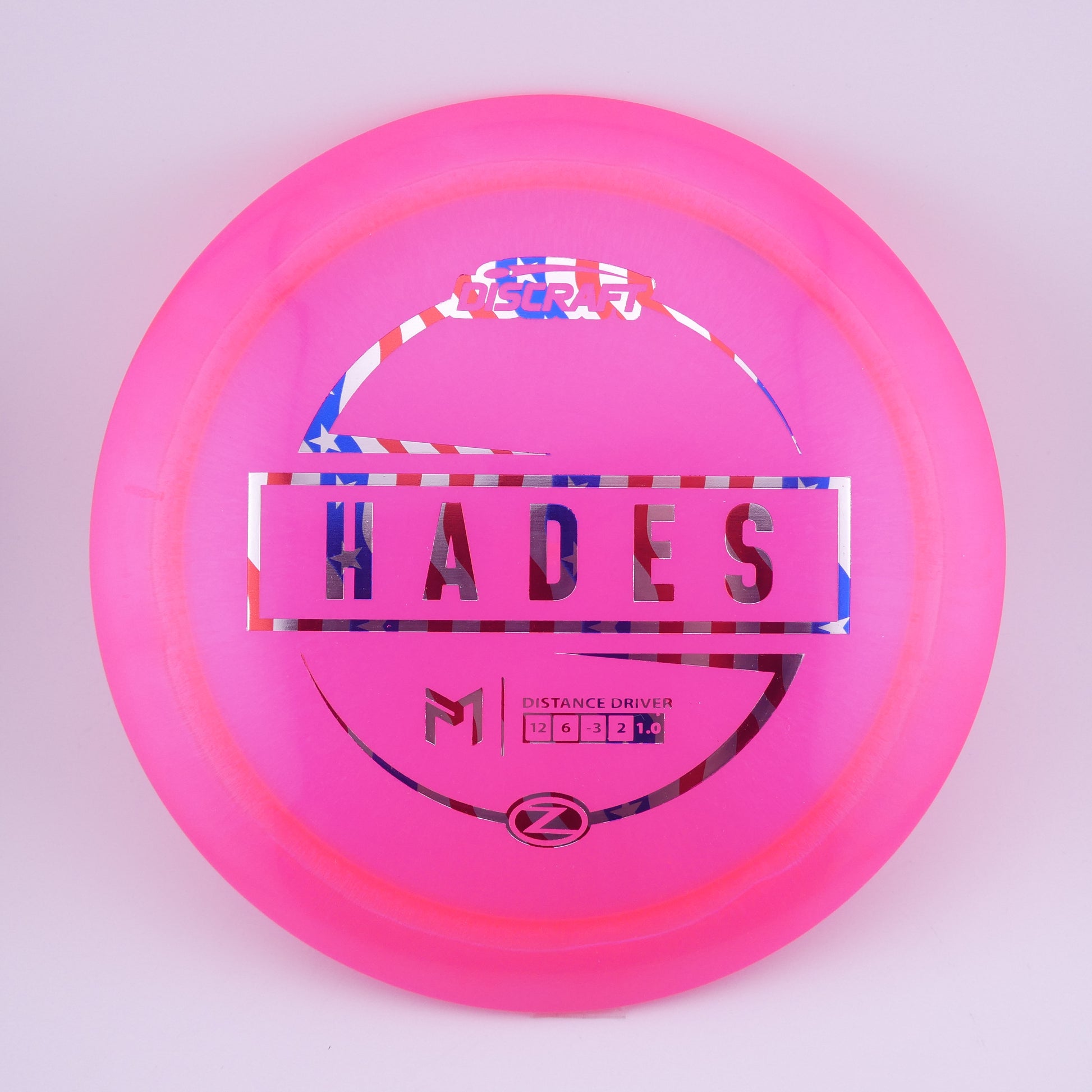Paul McBeth Z Hades 167-169g-1