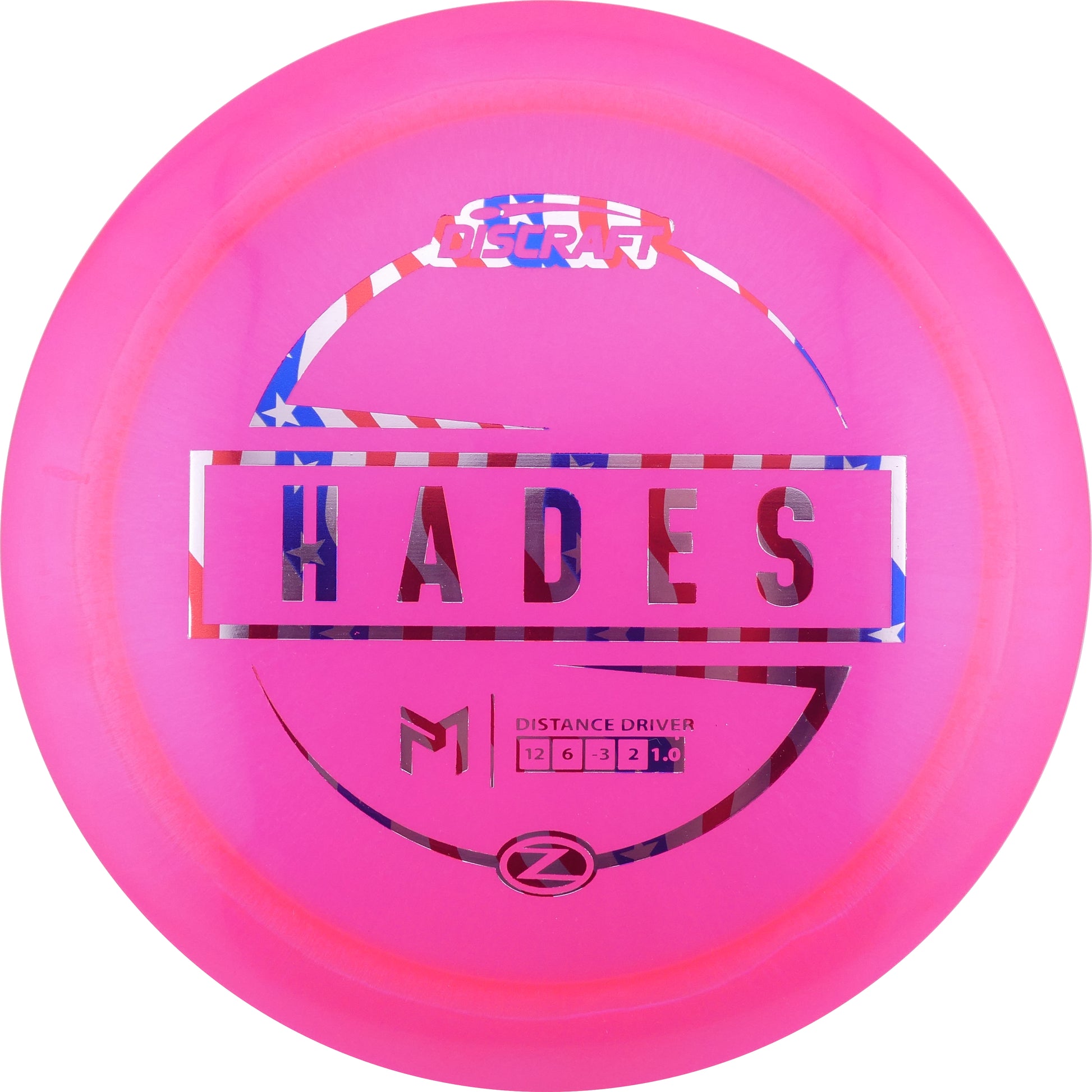 Paul McBeth Z Hades 167-169g