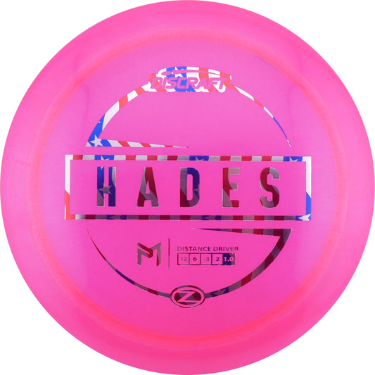 Paul McBeth Z Hades 167-169g