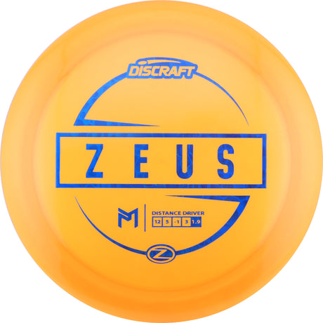 Paul McBeth Z Zeus 167-169g