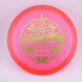 DGA SP Line Rift - Catrina Allen Signature Edition midrange disc golf disc