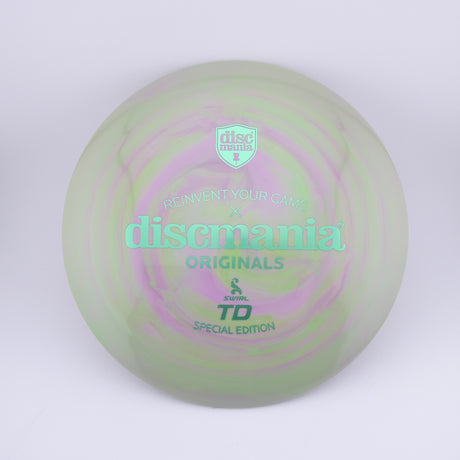 Special_Edition_S-Line_Swirl_TD_174g-2