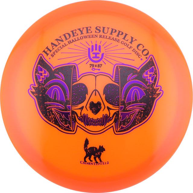 VIP Underworld HSCo Halloween Black Cat 2-Tone