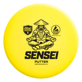 Discmania Active Soft 3-Disc Box Set disc golf disc
