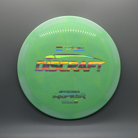 2nd Run Captain's Raptor - Special Blend ESP 167-169g