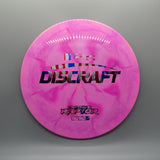 2nd Run Captain's Raptor - Special Blend ESP 167-169g