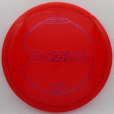 Discraft Z Line Buzzz 177g+ midrange disc golf disc