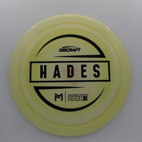 Discraft ESP Hades 173-174g distance driver disc golf disc