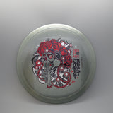 Thought Space Athletics Ethereal Construct 173-176g stable distance driver disc golf disc