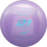 Prodigy D1 Distance Driver - Gannon Buhr 2022 Signature Series - 500 Plastic - 170-174g disc golf disc