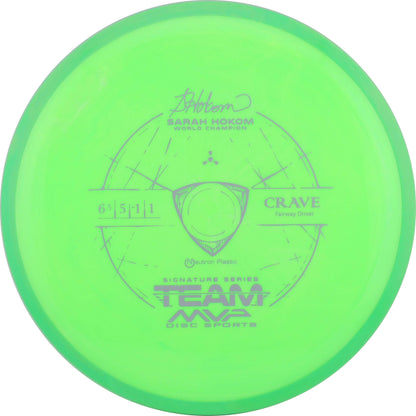 Neutron Crave - Sarah Hokom (Signature Series) 170-175g