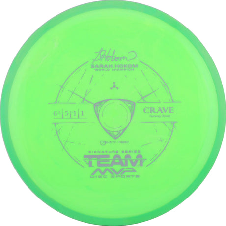 Axiom Neutron Crave 170-175g stable fairway driver disc golf disc