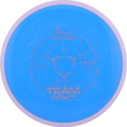Neutron Crave Sarah Hokom (Signature Series) 155-159g