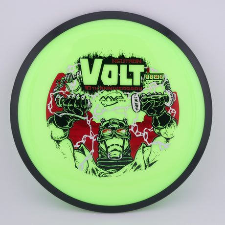 MVP Neutron Volt (Skulboy Edition) 10 Year Anniversary slightly overstable fairway driver disc golf disc