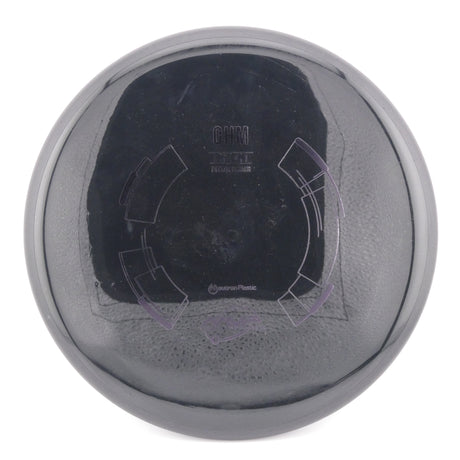 MVP Neutron Ohm 170-175g stable putt & approach disc disc golf disc