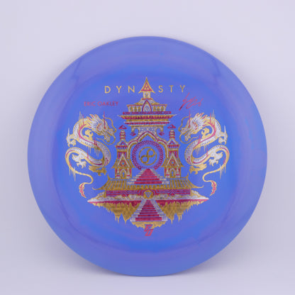 Swirly S Blend Dynasty Eric Okay Signature Series 173-175g