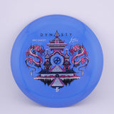 Swirly S Blend Dynasty Eric Oakley Signature Series 173-175g