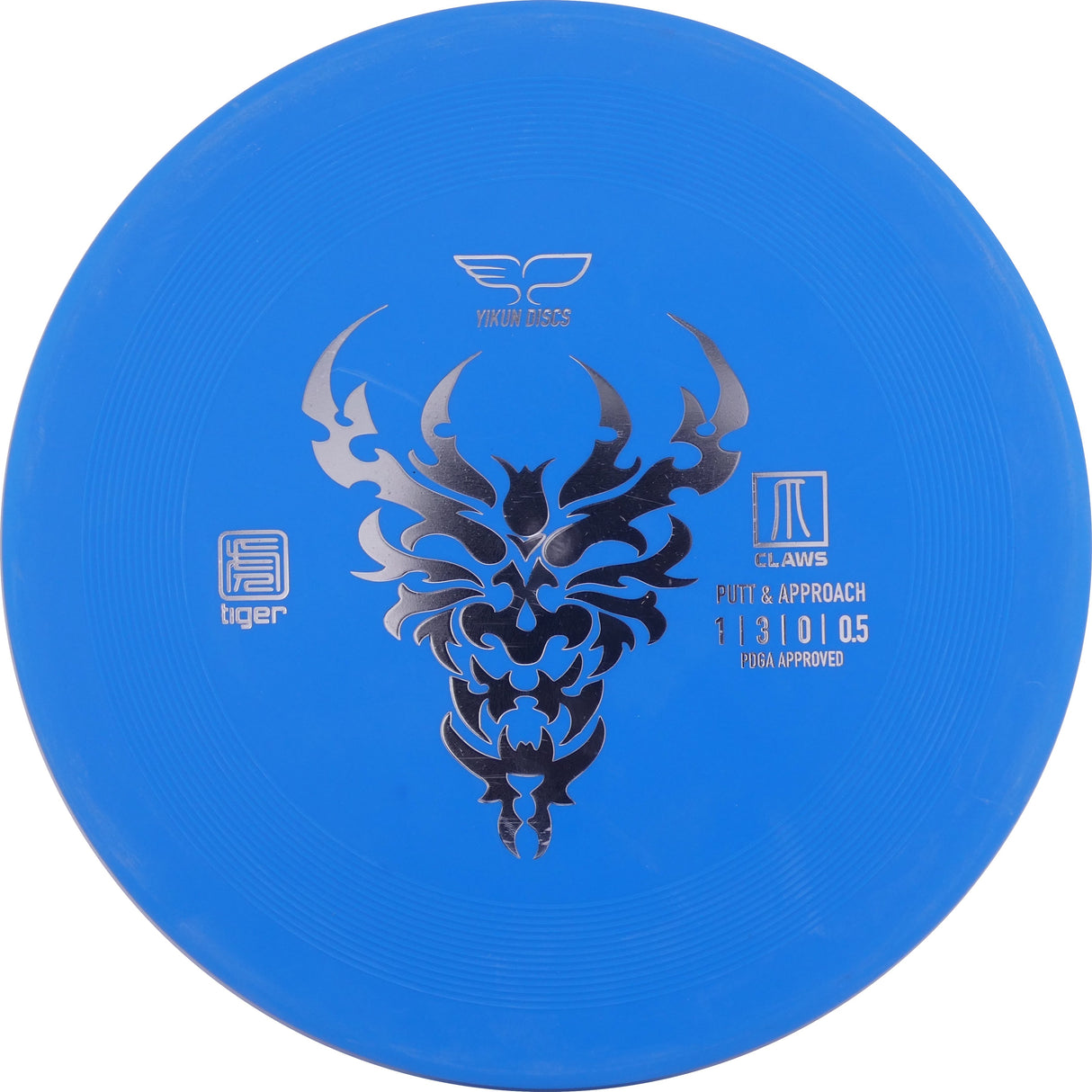 Tiger Line Claws 170-172g