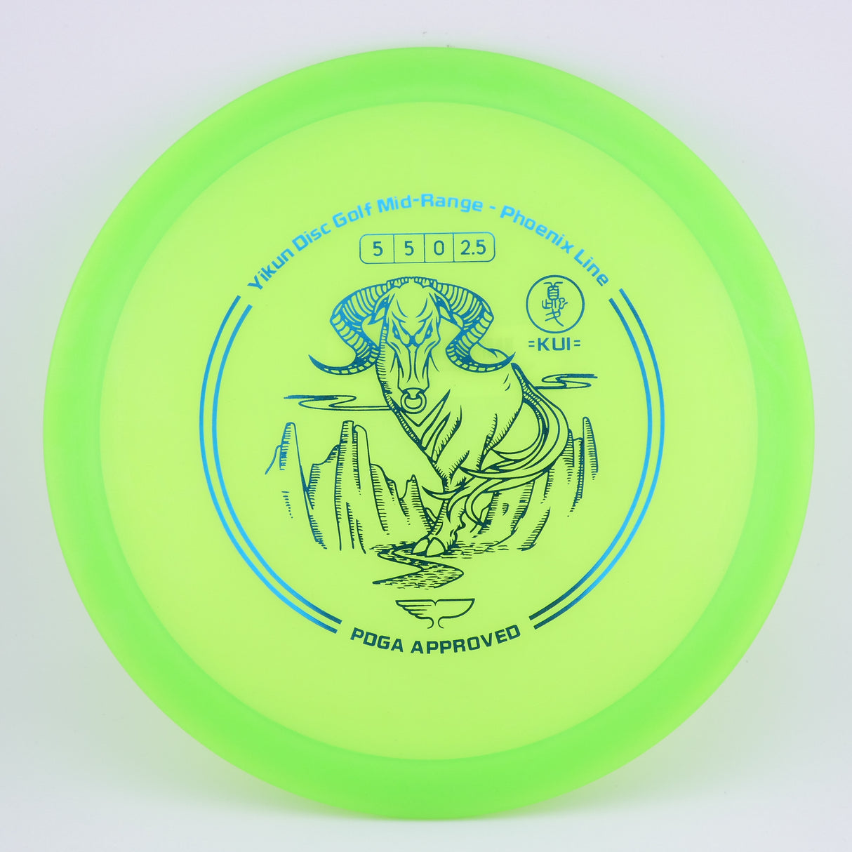 Phoenix Line Kui 170-172g