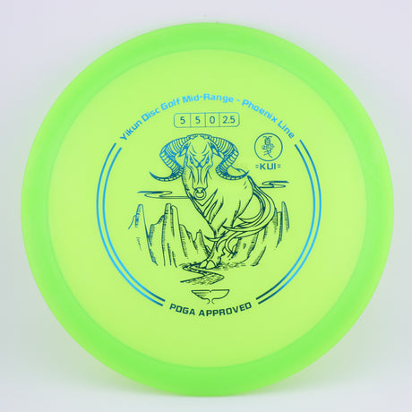 Phoenix Line Kui 170-172g