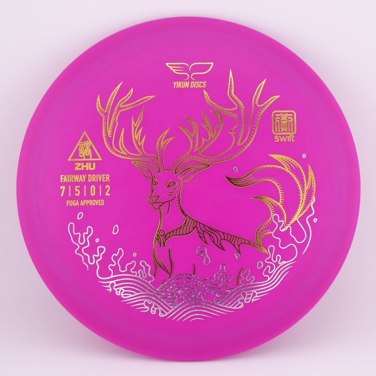 Swift Line Zhu <150g