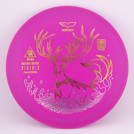 Swift Line Zhu <150g