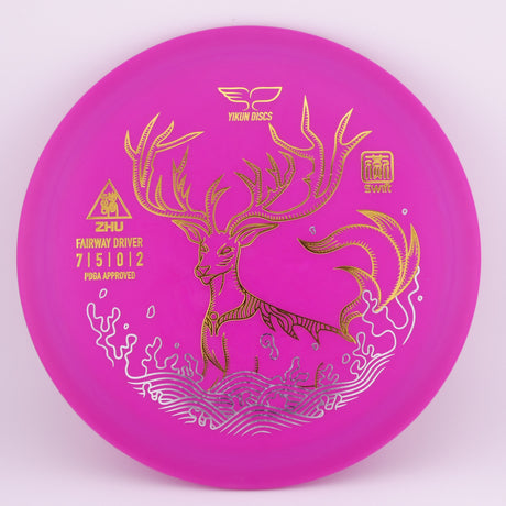 Swift Line Zhu <150g