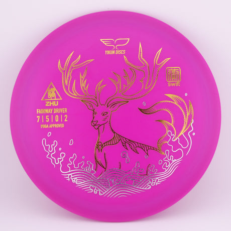 Swift Line Zhu <150g