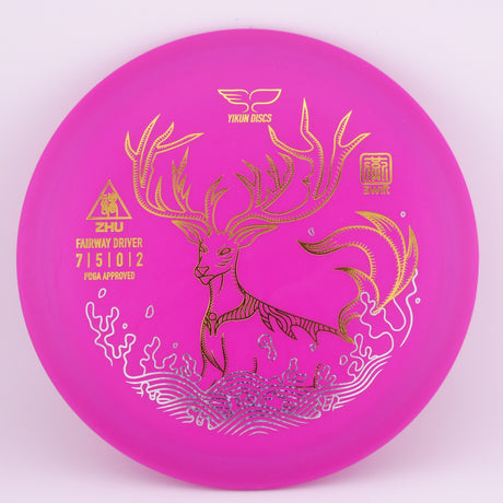 Swift Line Zhu <150g