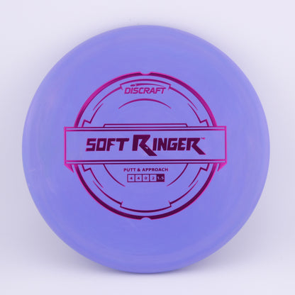 Soft Ringer 173-174g