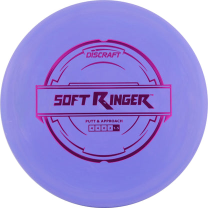 Soft Ringer 173-174g