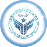 Dynamic Discs Fuzion Orbit Getaway 166-169g Mason Ford control driver disc golf disc