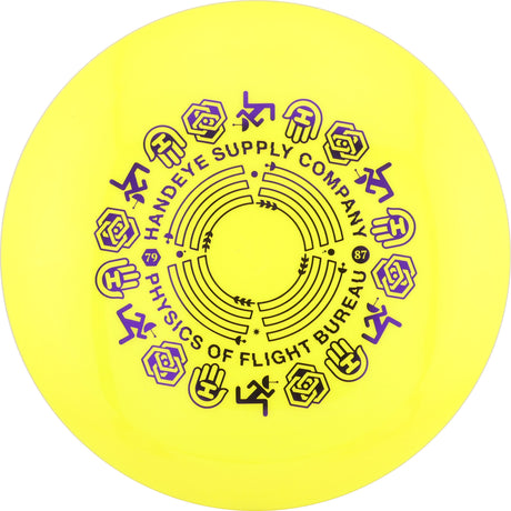 Dynamic Discs Fuzion Vandal Commuter HSCo Stamp control driver disc golf disc