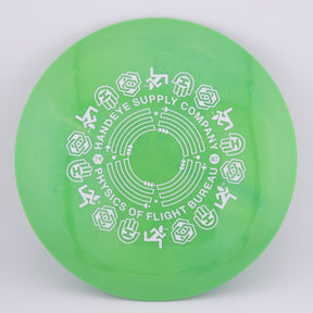 Dynamic Discs Fuzion Vandal Commuter HSCo Stamp control driver disc golf disc