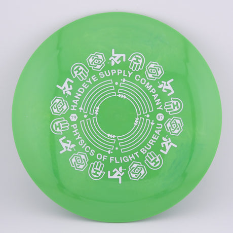 Dynamic Discs Fuzion Vandal Commuter HSCo Stamp control driver disc golf disc