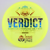 Lucid Verdict XLV1 HSCo Stamp 177g+