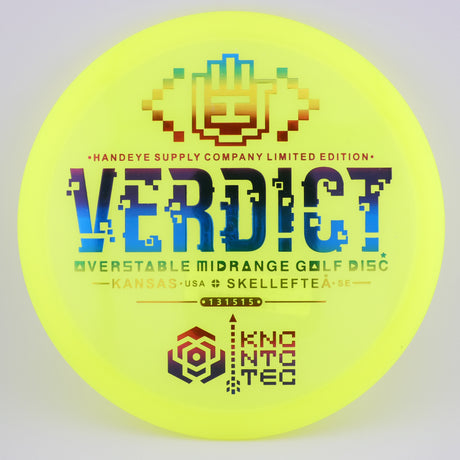 Lucid Verdict XLV1 HSCo Stamp 177g+