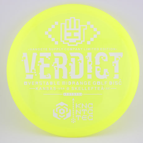Lucid Verdict XLV1 HSCo Stamp 177g+