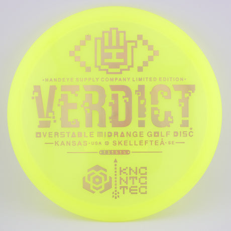 Lucid Verdict XLV1 HSCo Stamp 177g+