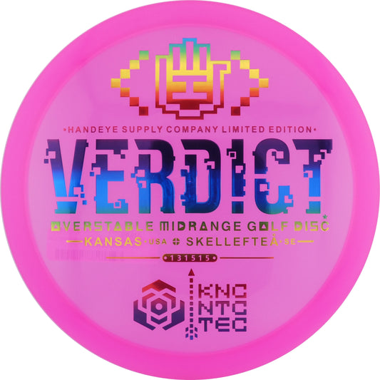 Lucid Verdict XLV1 HSCo Stamp 177g+