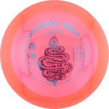 VIP Adder First Run 173-176g