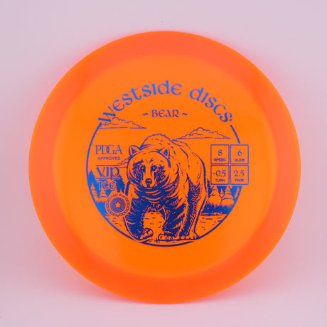 VIP Ice Bear 160-169g